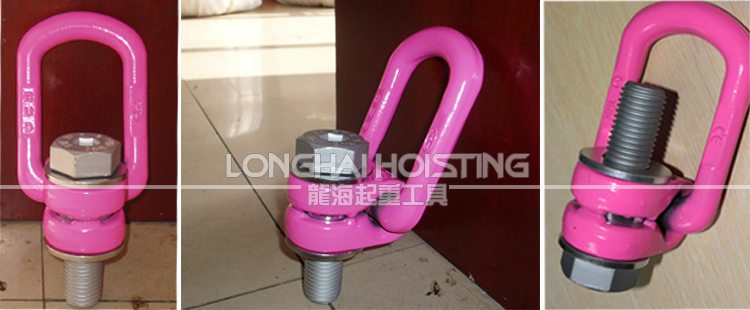 VLBG螺栓型旋轉吊環(huán)圖片