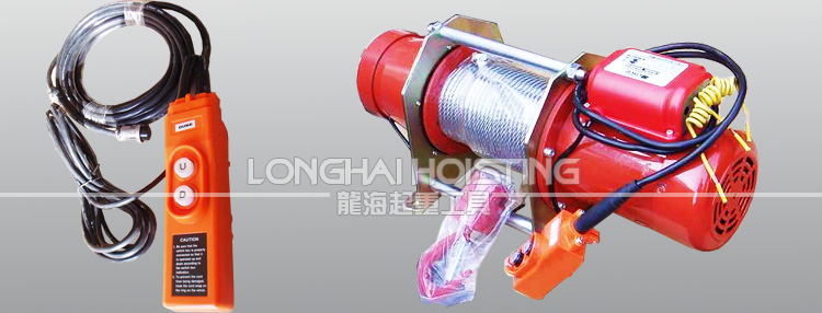 DU-204迷你卷?yè)P(yáng)機(jī)