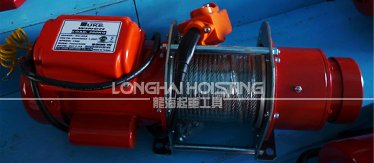 DU-204迷你卷?yè)P(yáng)機(jī)圖片